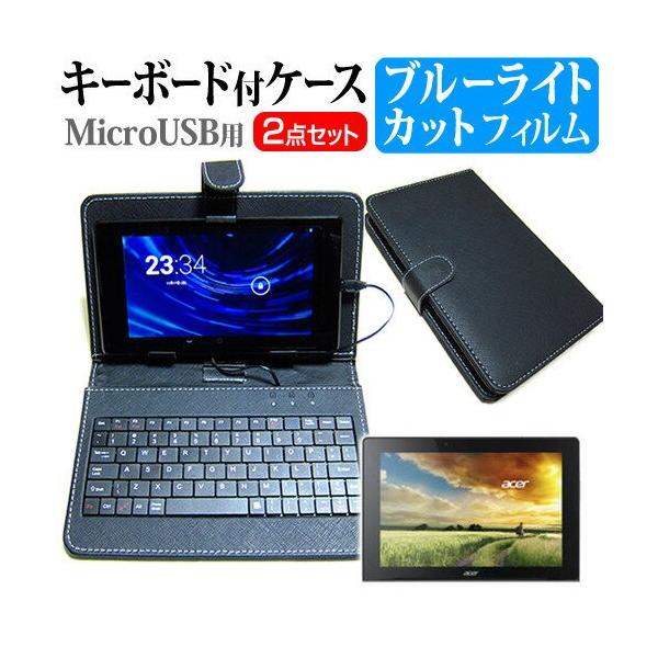 Acer Aspire Switch 10 E SW3-013-N12N/K 10.1C` u[CgJbg t ی tB MicroUSBڑpL[{[htP[X ݊i