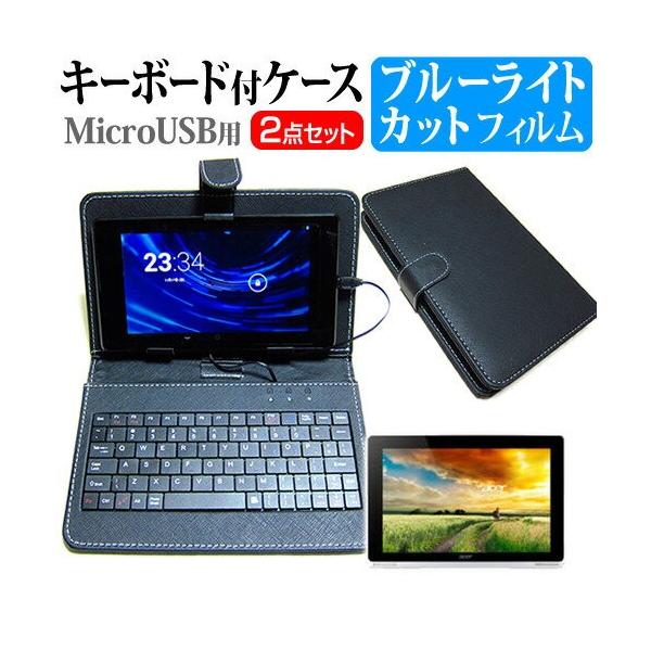 Acer Aspire Switch 10 SW5-012-F12D/HSF 10.1C` u[CgJbgwh~t ی tB MicroUSBڑpL[{[htP[X ݊i