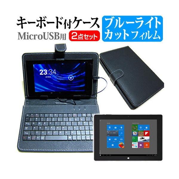 ebNECh CLIDE W10A W10A-W10HBK 10.1C` u[CgJbgwh~t ی tB MicroUSBڑpL[{[htP[X ݊i