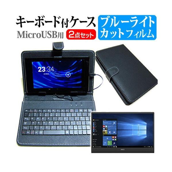 Acer Aspire Switch 10 E SW3-016-F12D/WF 10.1C` u[CgJbgwh~t ی tB MicroUSBڑpL[{[htP[X ݊i