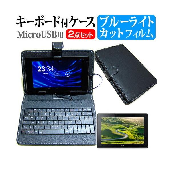 Acer Aspire Switch 10 E SW3-016-F12D/KF 10.1C` u[CgJbgwh~t ی tB MicroUSBڑpL[{[htP[X ݊i