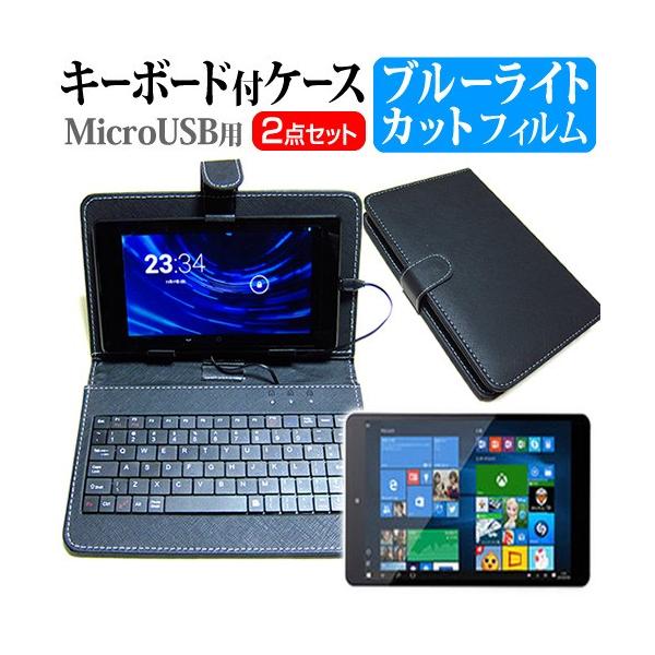 xm arrows Tab QH35/W FARQ35WB  10.1C` u[CgJbgwh~t ی tB MicroUSBڑpL[{[htP[X ݊i