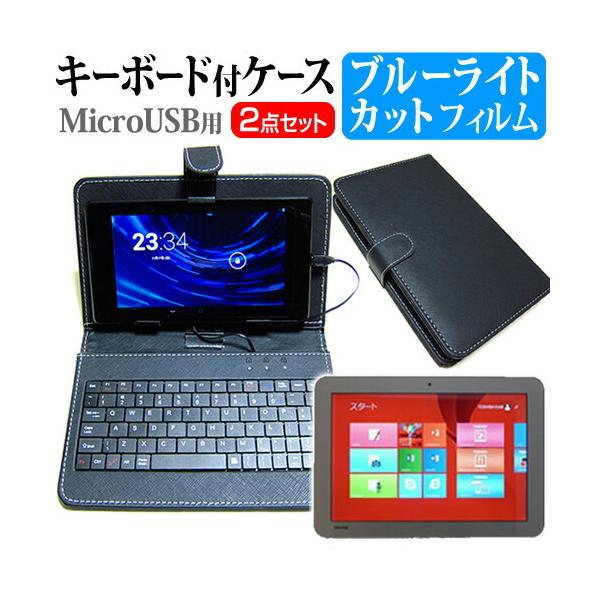  dynabook Tab S80 S80/N PS80NSYK9L7AD41  10.1C` u[CgJbgwh~t ی tB MicroUSBڑpL[{[htP[X ݊i