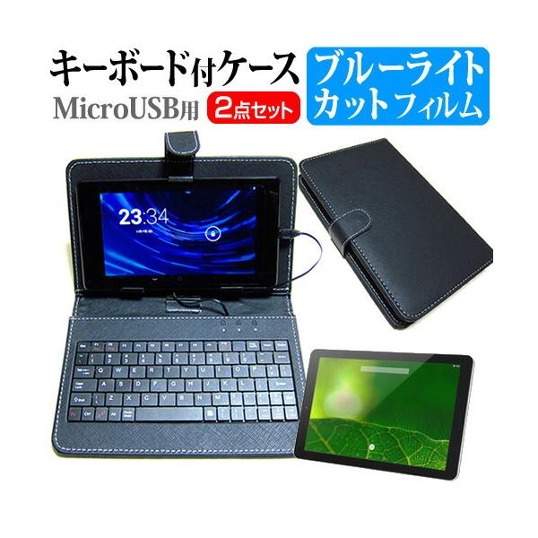 ONKYO TA2C-74Z8A  10.1C` @Ŏg u[CgJbg wh~ t ی tB MicroUSBڑpL[{[htP[X ݊i