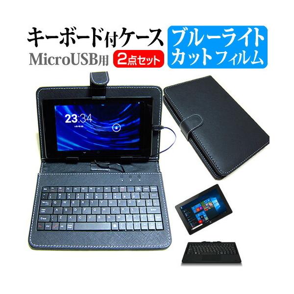 FRONTIER FRT210P /KD 2in1 PC  10.1C` @Ŏg u[CgJbg wh~ t ی tB MicroUSBڑpL[{[htP[X ݊i