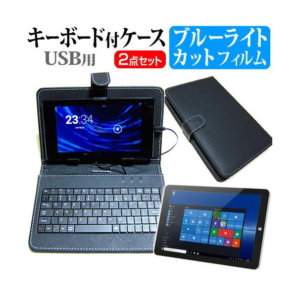 ONKYO TW2A-73Z9A  10.1C` u[CgJbg wh~ t ی tB  L[{[h@\t ^ubgP[X USB^Cv Zbg ݊i