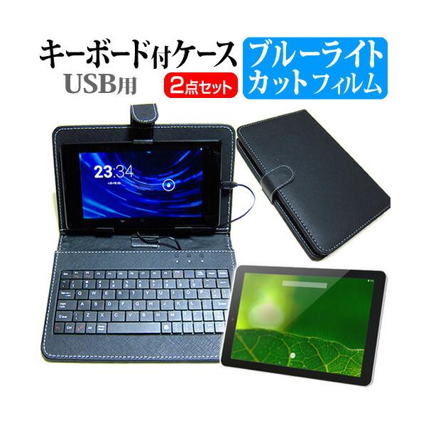ONKYO TA2C-74Z8A  10.1C` u[CgJbg wh~ t ی tB  L[{[h@\t ^ubgP[X USB^Cv Zbg ݊i