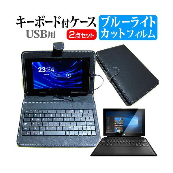 Geanee WDP-106  10.6C` @Ŏg u[CgJbg wh~ t ی tB  L[{[h@\t ^ubgP[X USB^Cv Zbg ݊i