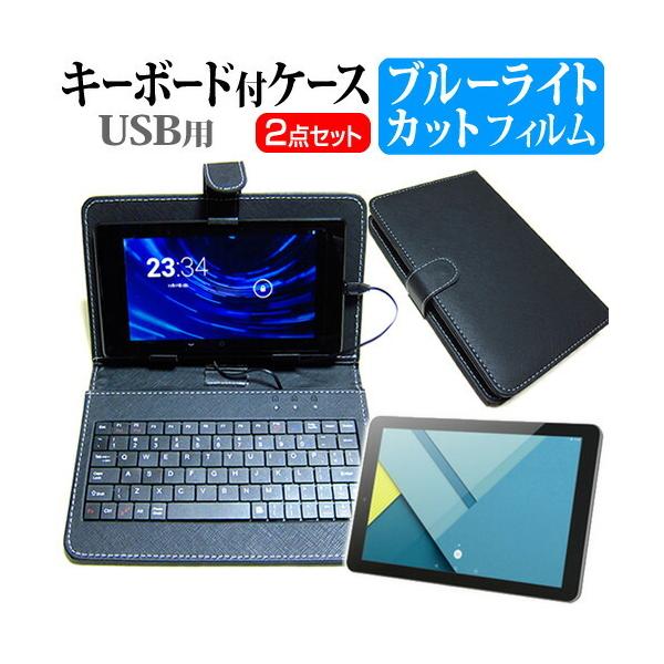 ONKYO ACT-101S8  10.1C` @Ŏg u[CgJbg wh~ t ی tB  L[{[h@\t ^ubgP[X USB^Cv Zbg ݊i