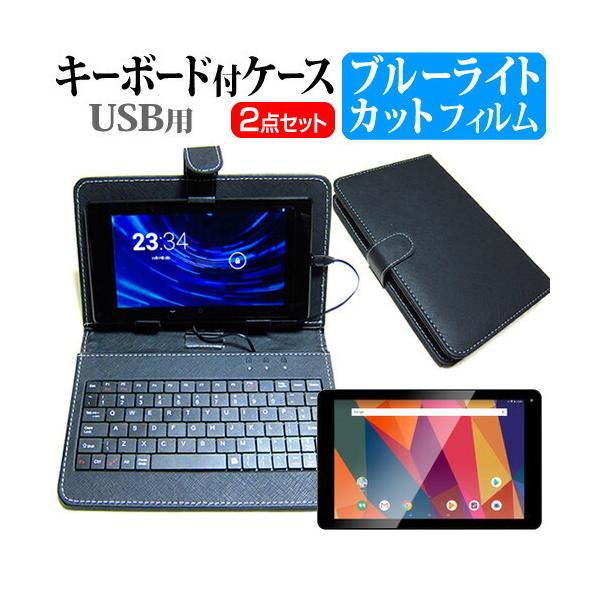 Geanee JT10-81B  10.1C` @Ŏg u[CgJbg wh~ t ی tB  L[{[h@\t ^ubgP[X USB^Cv Zbg ݊i