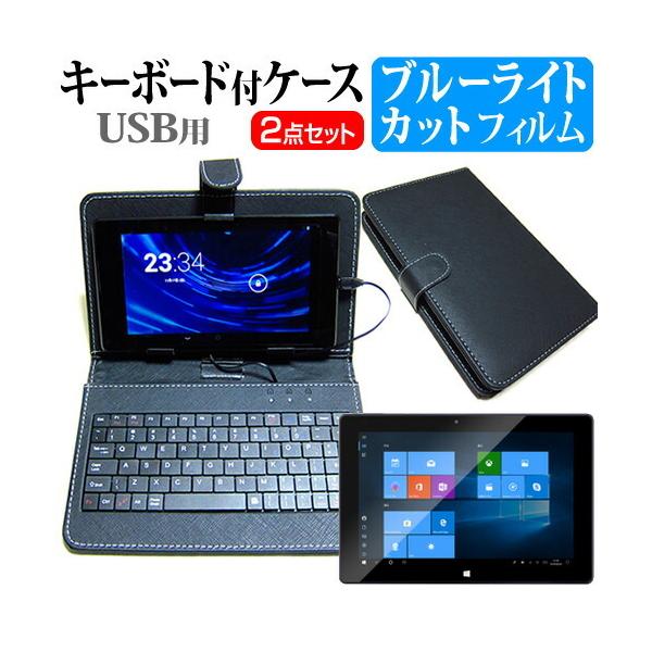 Geanee JTW10-4G32G  10.1C` @Ŏg u[CgJbg t ی tB  L[{[h@\t ^ubgP[X USB^Cv Zbg ݊i