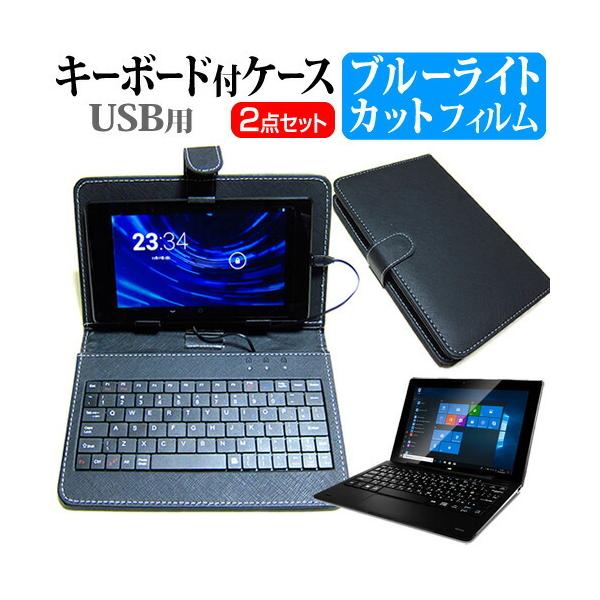 Geanee JTW10-4G32G-K  10.1C` @Ŏg u[CgJbg t ی tB  L[{[h@\t ^ubgP[X USB^Cv Zbg ݊i