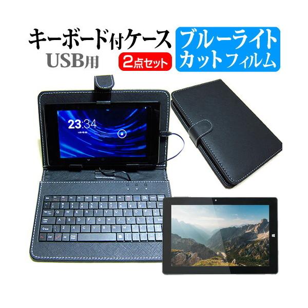 ebNECh CLIDE W10D  10.1C` @Ŏg u[CgJbg t ی tB  L[{[h@\t P[X USB^Cv Zbg ݊i