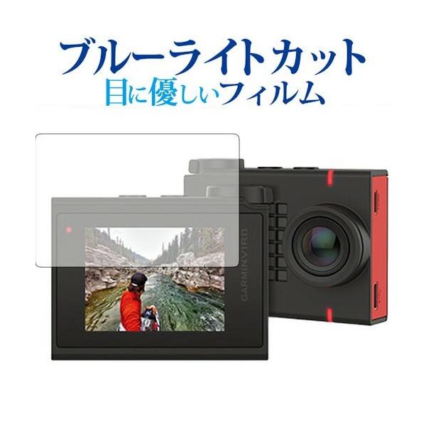 GARMIN VIRB ULTRA 30p u[CgJbg ˖h~ t ی tB wh~ ݊i