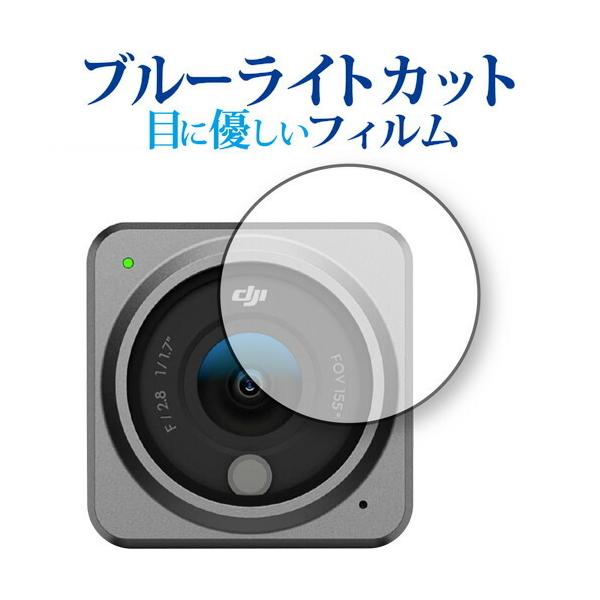 DJI Action 2 [Jjbg Yp] ی tB u[CgJbg ˖h~ یtB wh~ [֑ ݊i