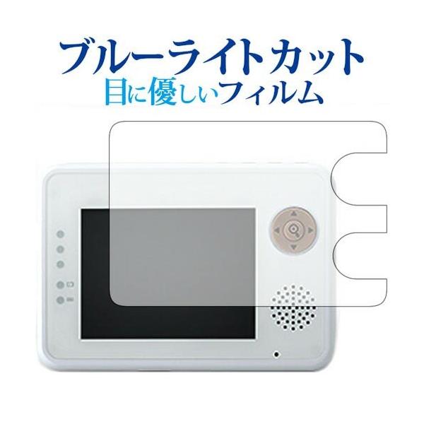 CXxr[J BM-LT02/Tributep u[CgJbg ˖h~ t ی tB wh~ ݊i