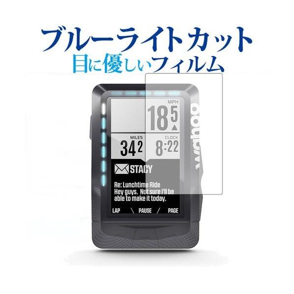 Wahoo ELEMENT GPS BIKE COMPUTER/Wahoop u[CgJbg ˖h~ t ی tB wh~ ݊i