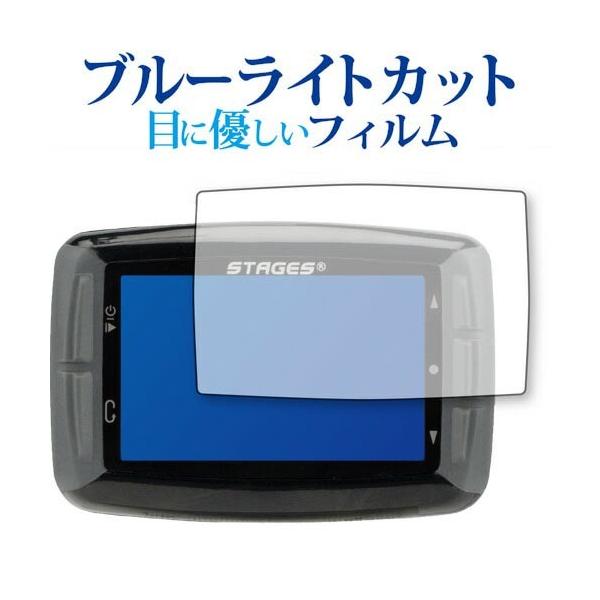 Stages DASH L10 GPS Cycling Computer p u[CgJbg ˖h~ ی tB wh~  [֑ ݊i