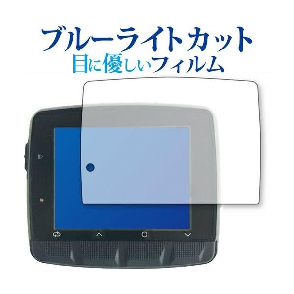 Stages DASH L50 GPS Cycling Computer p u[CgJbg ˖h~ ی tB wh~  [֑ ݊i