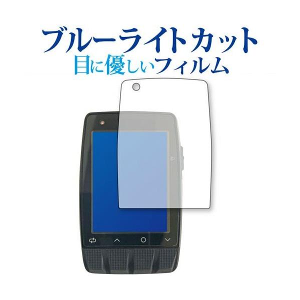 Stages DASH M50 GPS Cycling Computer p u[CgJbg ˖h~ ی tB wh~  [֑ ݊i