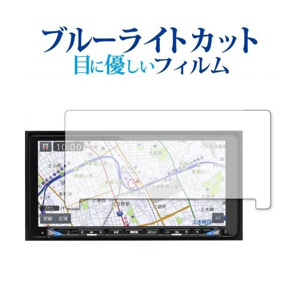 Clarion J[irQ[V MAX775W p u[CgJbg ˖h~ t ی tB wh~ ݊i