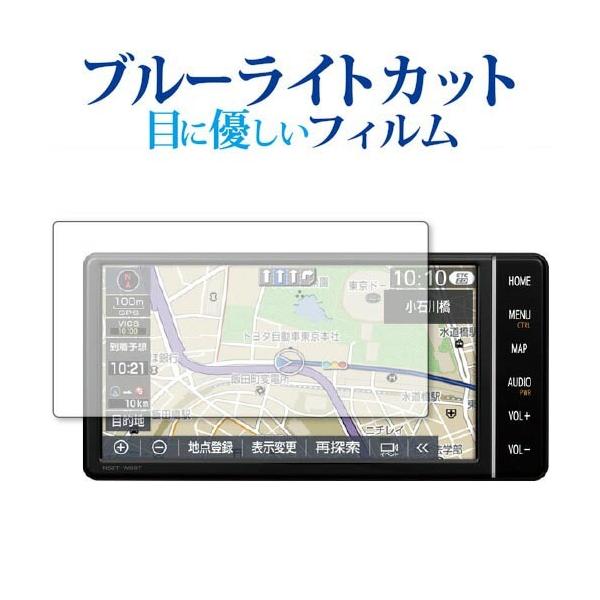 期間限定値下げGST7 BLE GPSナビ Bluetooth対応保護フィルム付 期間限定値下げGST7 BLE GPSナビ Bluetooth対応保護フィルム付 - メルカリ