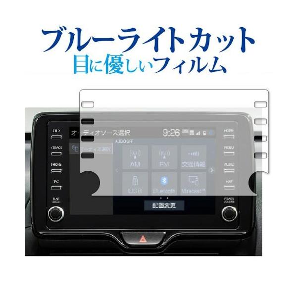 g^ XNX V^ 2020 / CHR / nA[ 80n WC`ir ی tB u[CgJbg ˖h~ یtB wh~ ݊i