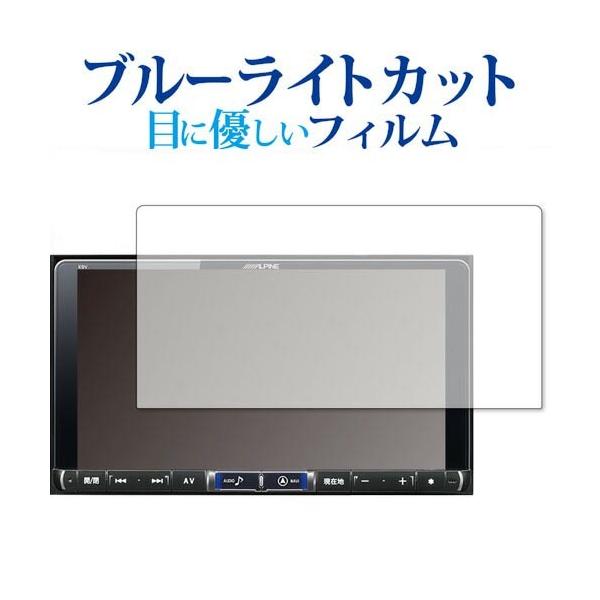 �A���p�C�� �r�b�OX�v���~�A�� X9V ��p �u���[���C�g�J�b�g ���˖h�~ �t�� �ی� �t�B���� �w��h�~ �݊��i