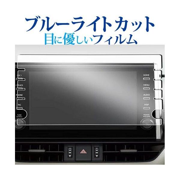 �g���^ RAV4 / RAV4 PHV 50�n 9�C���` �J�[�i�r �ی� �t�B���� �u���[���C�g�J�b�g ���˖h�~ �ی�t�B���� �w��h�~ ���[���֑������� �݊��i