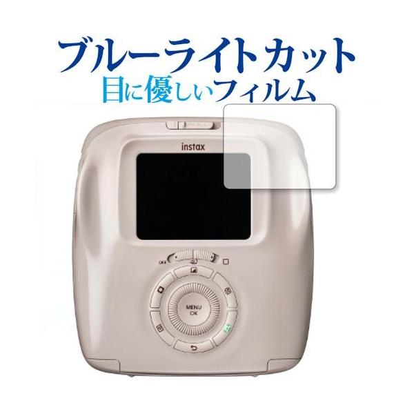 instax SQUARE SQ20 /FUJIFILMp u[CgJbg ˖h~ t ی tB wh~ ݊i