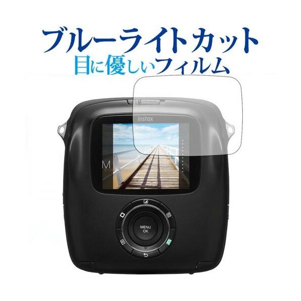 instax SQUARE SQ10 / FUJIFILMp u[CgJbg ˖h~ t ی tB wh~ ݊i