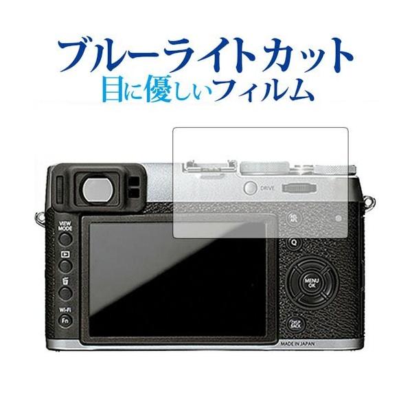 FUJIFILM X100F / X100Tp u[CgJbg ˖h~ t ی tB wh~ ݊i