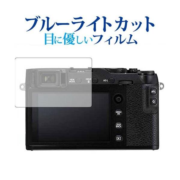 FUJIFILM X-E3 / X-T20 / X-T10 / X-A2p u[CgJbg ˖h~ t ی tB wh~ ݊i