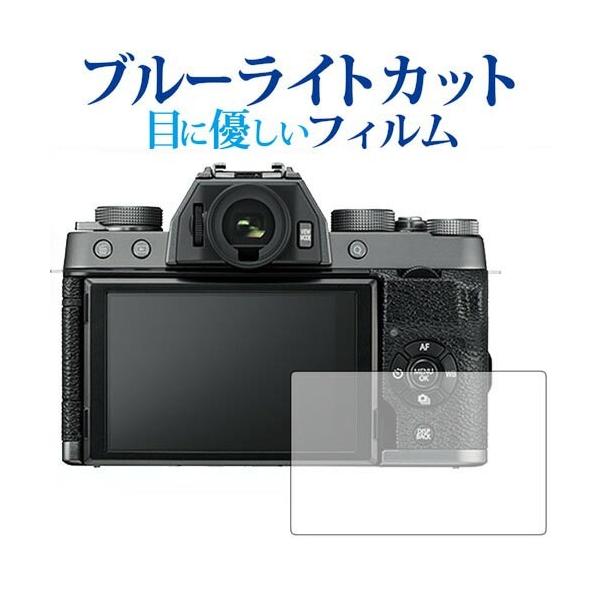 FUJIFILM X-T100 p u[CgJbg ˖h~ t ی tB wh~ ݊i
