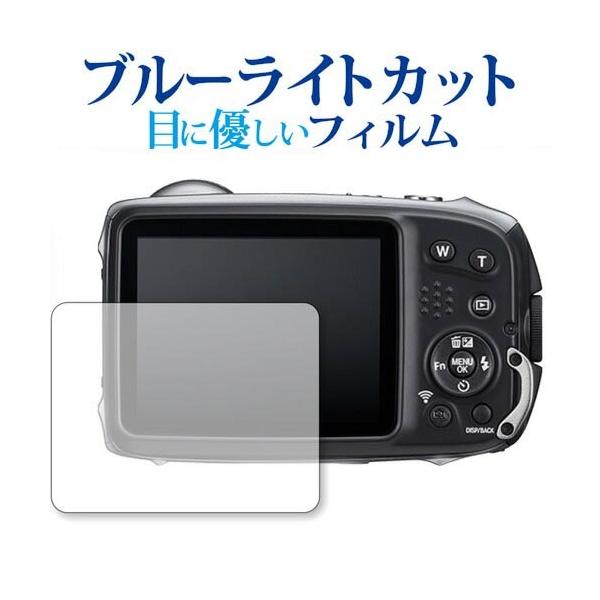 FinePix XP140 / FUJIFILMp u[CgJbg ˖h~ t ی tB wh~ ݊i
