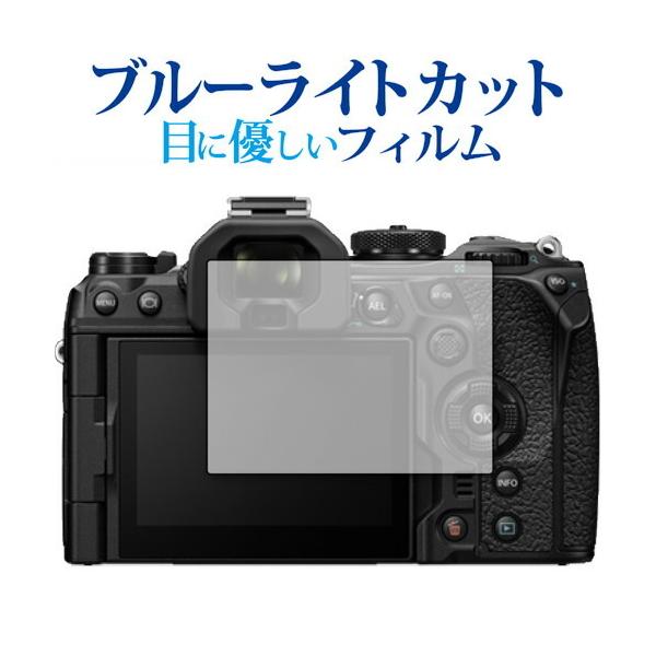 ⭐良品⭐　OLYMPUS OM-1 オリンパス　一眼レフカメラセット 基本情報｜OM-1｜OM｜OM-D｜デジタル一眼カメラ｜製品