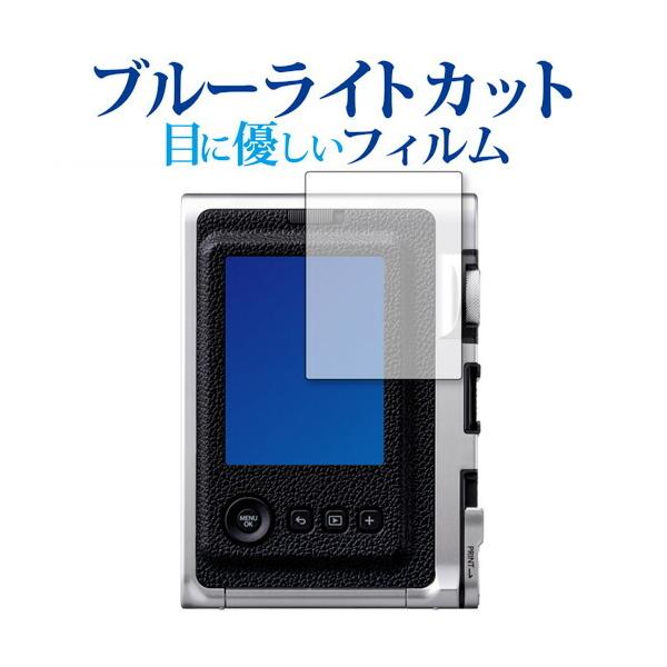 FUJIFILM `FL instax mini Evo ی tB u[CgJbg ˖h~ یtB wh~ [֑ ݊i