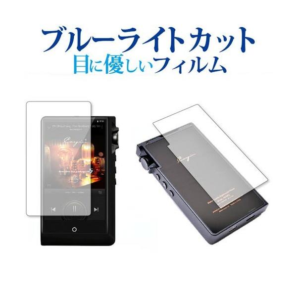 Cayin N6ii DAP T01EDAP A01 ʃZbg p u[CgJbg ˖h~ t ی tB wh~ ݊i