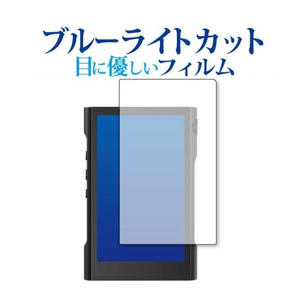 SHANLING M3X �ی� �t�B���� �u���[���C�g�J�b�g ���˖h�~ �ی�t�B���� �w��h�~ ���[���֑������� �݊��i