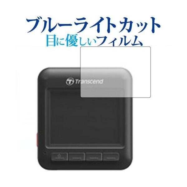 drivepro200」の人気商品一覧 | 安い商品を通販サイトから探す