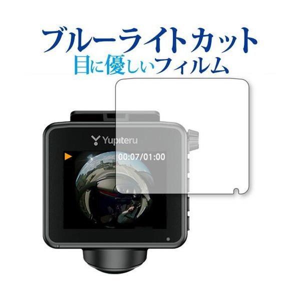 yupiteruhCuR[_[ Q-20 / Q-20P / ZQ-20 / Q-21 / Q-21A / Q-21c / ZQ-21 p u[CgJbg ˖h~ یtB wh~ ݊i