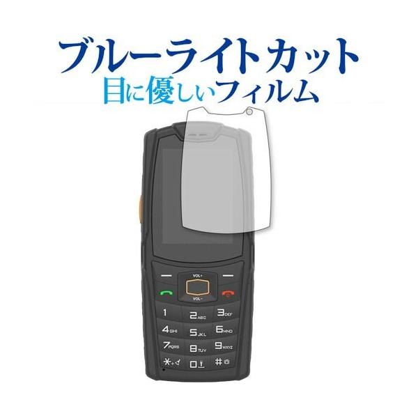 AGM M7 p u[CgJbg ˖h~ یtB wh~ ttB [֑ ݊i