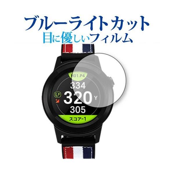 GolfBuddy aim W11 p u[CgJbg ˖h~ ی tB wh~  [֑ ݊i