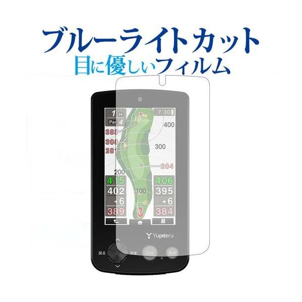 ygn6100」の人気商品一覧 | 安い商品を通販サイトから探す
