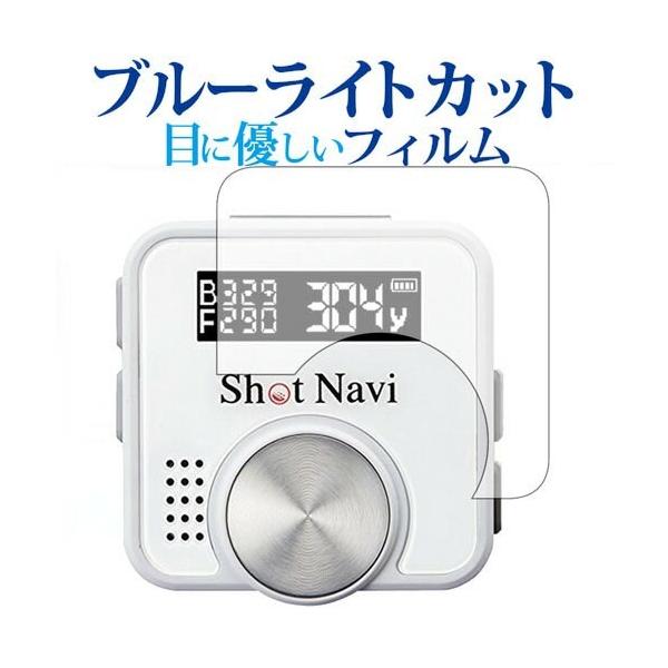 ShotNavi V1p u[CgJbg ˖h~ t ی tB wh~ ݊i