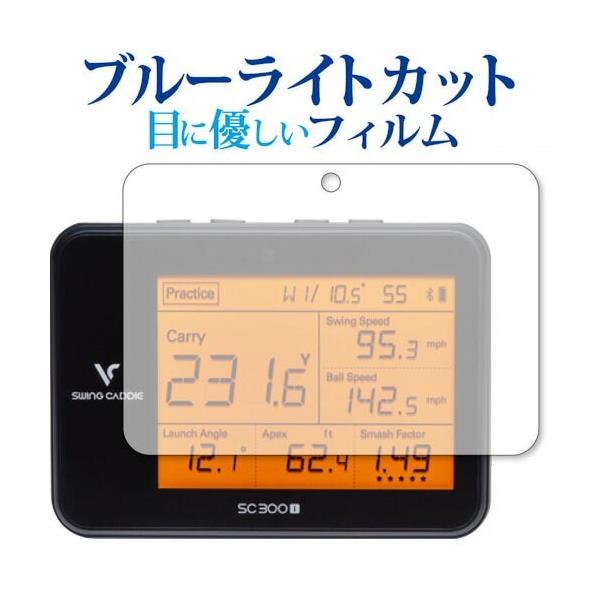 SC300i」の人気商品一覧 | 安い商品を通販サイトから探す - 価格.com