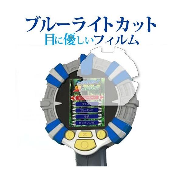 電子玩具 バーチャルマスターズ 虫スピリッツの人気商品・通販・価格 