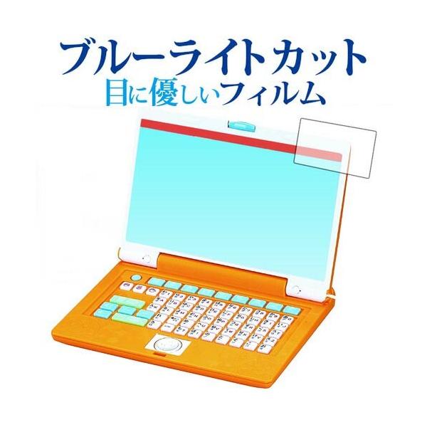 BANDAI }EXŃNbN Ap}p\Rp u[CgJbg ˖h~ t ی tB wh~ ݊i