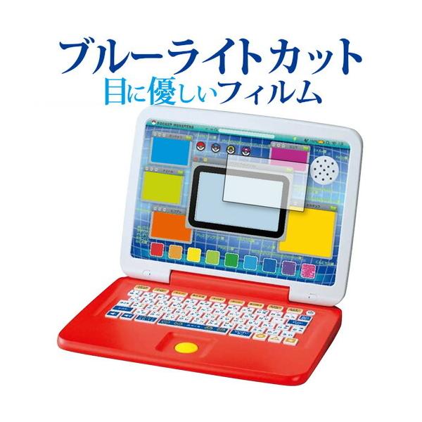 |P sJbƃAJf~[ }EXŃQbgp\R ی tB u[CgJbg ˖h~ یtB wh~ [֑ ݊i