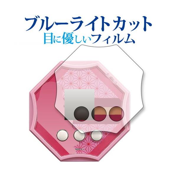 ^Jg~[ Sł̐n m̓ [tp] ی tB u[CgJbg ˖h~ یtB wh~ [֑ ݊i